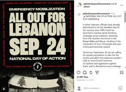 All Out For Lebanon - 24 Sep 2024.png